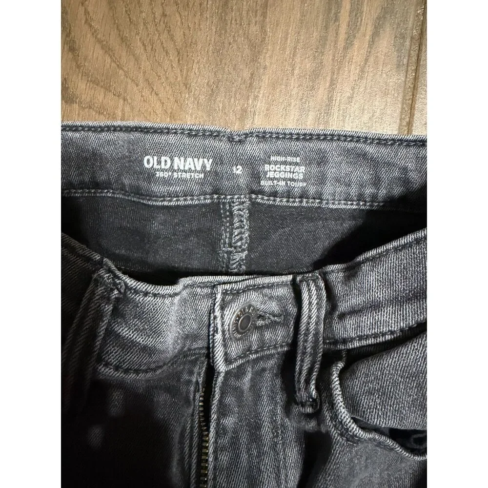 Old Navy Jegging